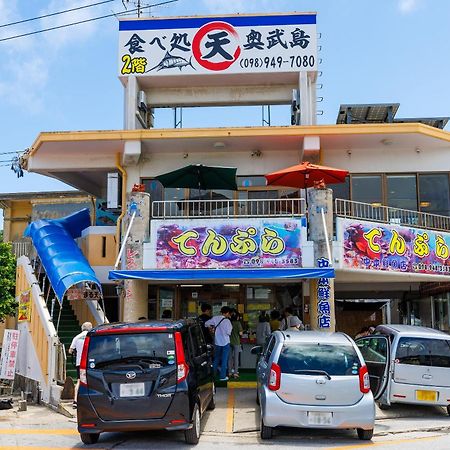八重瀬町 露天風呂付きオーシャンビュー カラオケ付き Bbq可 パーティ利用ok アトリエココヴィラ エクステリア 写真
